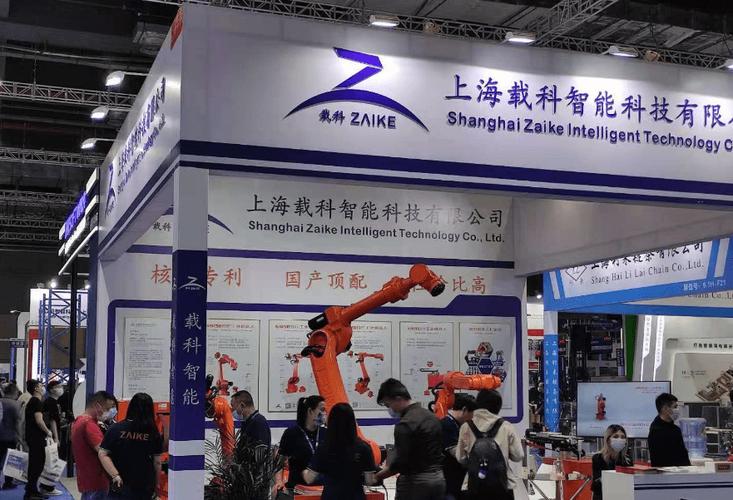 2023北京汽车零部件及加工技术设备展览会 - 新闻中心 - 品牌健身器材