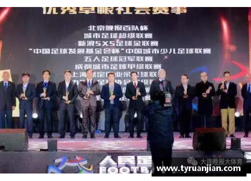 J9集团足球球星唱歌究竟难听还是另有风采值得我们深入探讨的现象